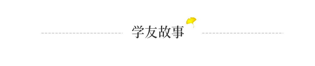 学友故事 | 干眼症，花了不到5块钱，对证了比滴眼药水还要好使。(图5)