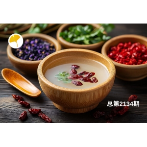 杏林早报 |  头痛反复发作？这个"聊聊头痛的那些
